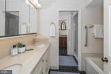 48 Glen Drive - Photo 22