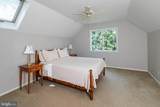 48 Glen Drive - Photo 28