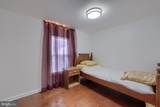 16 Highland Court Road - Photo 20