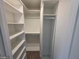 347 Tumblers Way - Photo 19