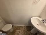 347 Tumblers Way - Photo 5