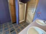 57-B Twin Maples Park - Photo 11