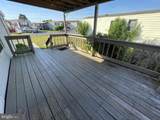 57-B Twin Maples Park - Photo 17
