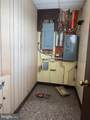 4 Kent Road - Photo 8