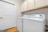 6233 Autumn Leaf Drive - Photo 15