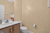 4216 Steeds Grant Way - Photo 10