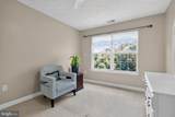 4216 Steeds Grant Way - Photo 26