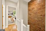 825 L Street - Photo 17