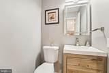 14527 Jaystone Drive - Photo 19