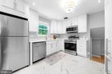 14711 Carlbern Drive - Photo 4