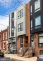 2711 Jefferson Street - Photo 27