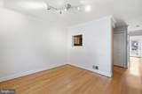 1413 11TH Street - Photo 5