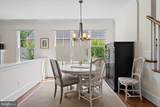 4519 25TH Road - Photo 11