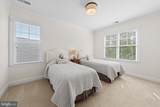 4519 25TH Road - Photo 19