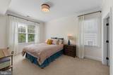 4519 25TH Road - Photo 20