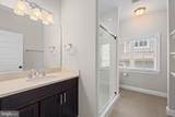 4519 25TH Road - Photo 25