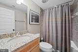 4519 25TH Road - Photo 29