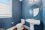 4519 25TH Road - Photo 5