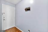 12110 Green Leaf Court - Photo 2