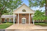 12110 Green Leaf Court - Photo 40
