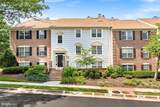 12110 Green Leaf Court - Photo 49