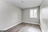 6559 Frietchie Row - Photo 13