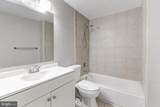 6559 Frietchie Row - Photo 18