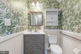 12921 Yellow Jacket Road - Photo 3