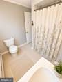 554 Gold Street - Photo 29