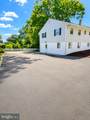554 Gold Street - Photo 5