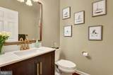 1242 Timber View Drive - Photo 3