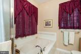 10 Hummingbird Drive - Photo 18