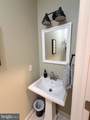 322 Sweetwater Path - Photo 25