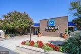 4 Van Dorn - Photo 1