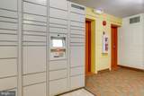 4 Van Dorn - Photo 14