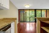 4 Van Dorn - Photo 27