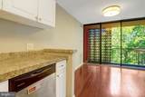 4 Van Dorn - Photo 28