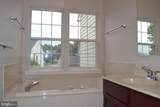 12015 Panthers Ridge Drive - Photo 14
