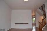 12015 Panthers Ridge Drive - Photo 2