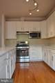 12015 Panthers Ridge Drive - Photo 5