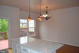 12015 Panthers Ridge Drive - Photo 7
