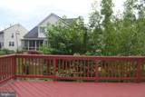 12015 Panthers Ridge Drive - Photo 8