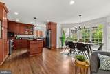 4323 18TH Street - Photo 20