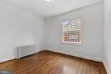 4323 18TH Street - Photo 25
