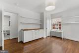 4323 18TH Street - Photo 28