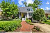4323 18TH Street - Photo 3