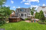 4323 18TH Street - Photo 46