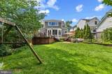 4323 18TH Street - Photo 47