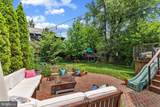 4323 18TH Street - Photo 8