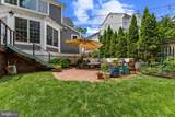 4323 18TH Street - Photo 9